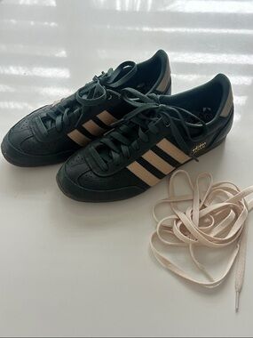 Adidas Japan Sneakers
